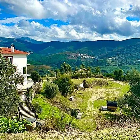 Ξενοδοχείο Alcmaria With Amazing Views At Zevariclub! Paranhos da Beira